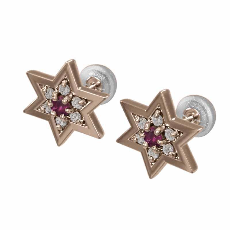 スター ルビー 小サイズ ピアス 六芒星 7月の誕生石 18金ピンクゴールドの画像