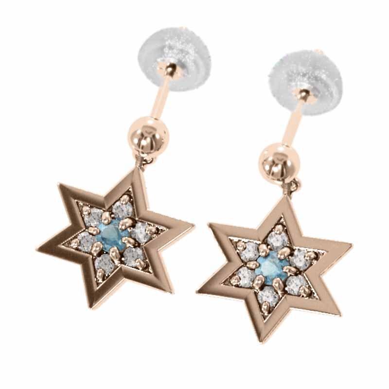 18kピンクゴールド ペアピアス 六芒星 ブルートパーズ(青) 天然  
