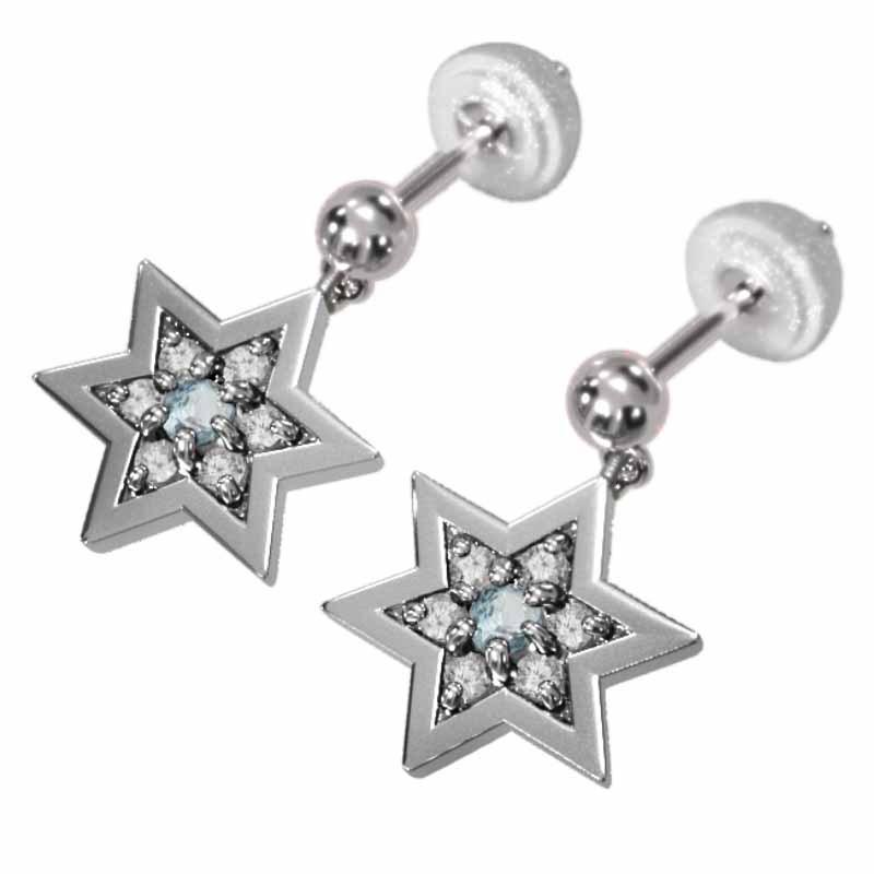 スター 18金ホワイトゴールド 3月の誕生石 小サイズ 六芒星 ジュエリーピアス アクアマリンの画像