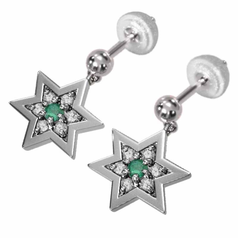 六芒星 5月の誕生石 ジュエリーピアス スター 小サイズ k18ホワイトゴールド エメラルドの画像