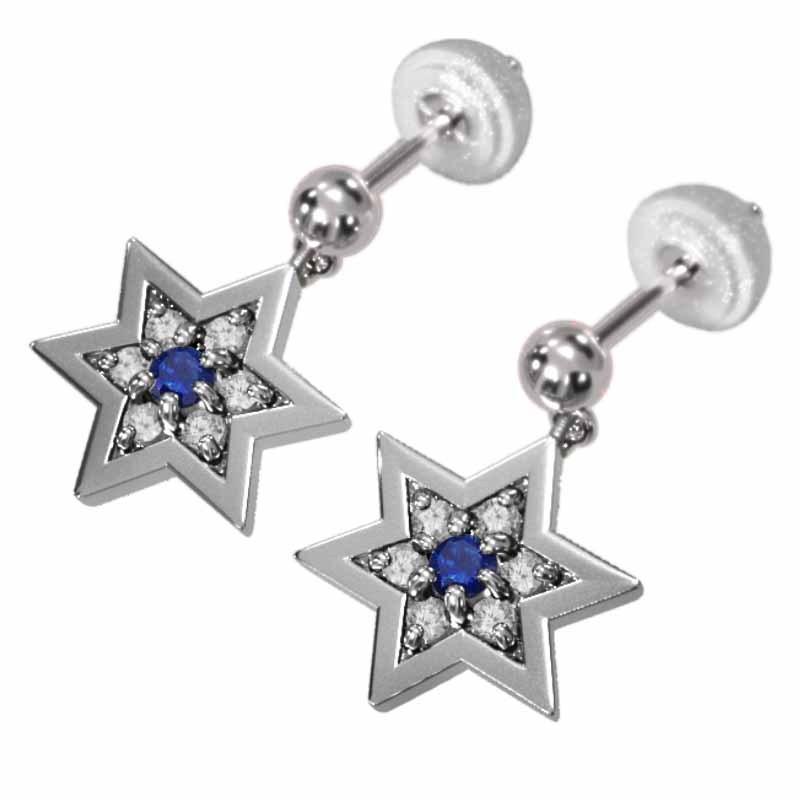 小サイズ スター 六芒星 ジュエリーピアス 18金ホワイトゴールド 9月の誕生石 サファイヤの画像