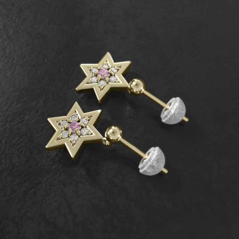 【〜6/6まで出品】 ペアピアス 18金イエローゴールド 六芒星 ピンクサファイヤ 天然ダイヤモンド キャッチ付き ブラタイプ 小サイズ 【DG9690289005】(35068円)