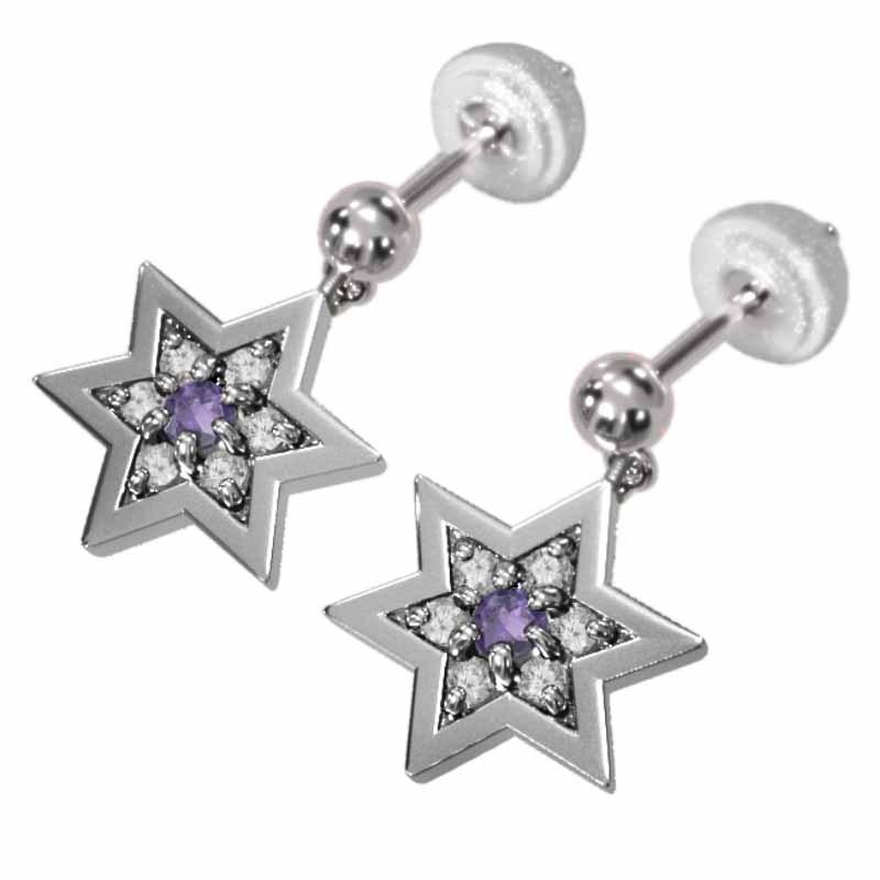 六芒星 アメジスト(紫水晶) スター 2月の誕生石 小サイズ ピアス Pt900の画像