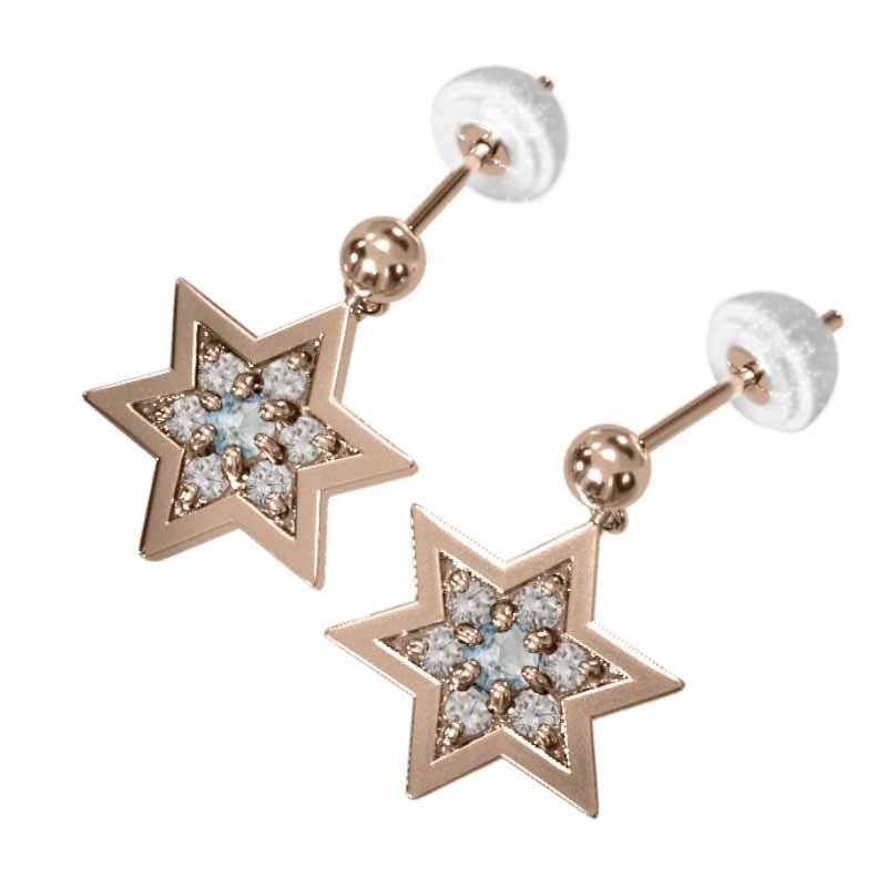 スター 中サイズ 六芒星 k18ピンクゴールド 3月の誕生石 アクアマリン ピアスの画像