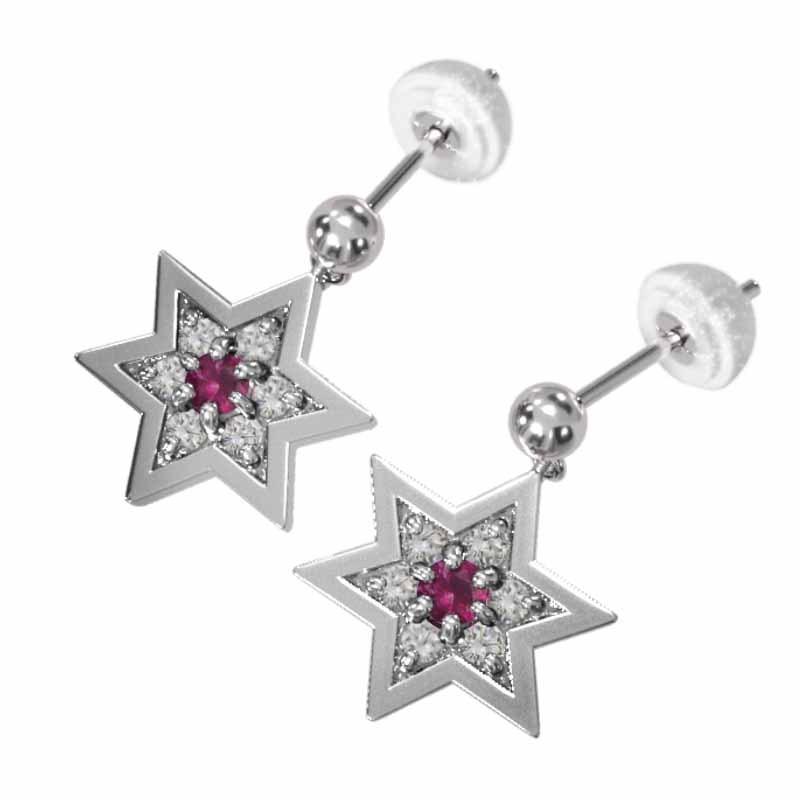 スター ピアス 18金ホワイトゴールド 7月の誕生石 中サイズ ルビー 六芒星の画像