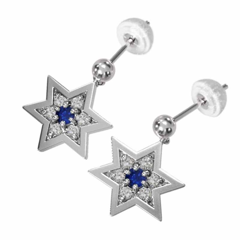 9月の誕生石 サファイヤ ピアス 中サイズ スター 六芒星 18金ホワイトゴールドの画像