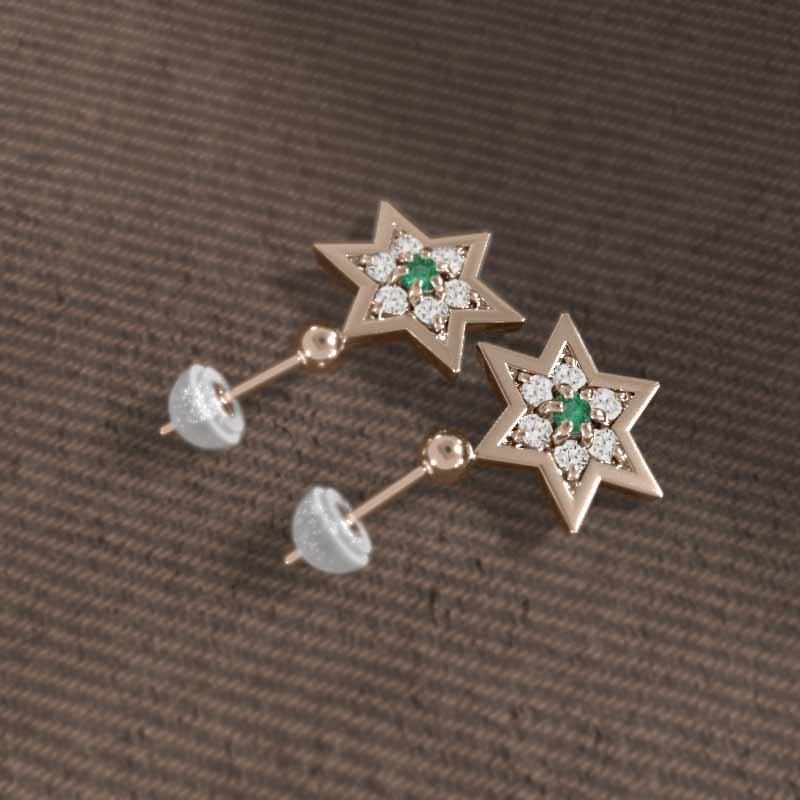 大サイズ 六芒星 エメラルド ジュエリーピアス スター 18金ピンクゴールド 5月誕生石の画像