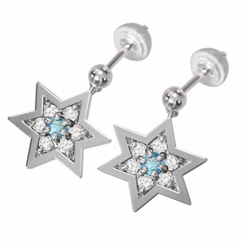 11月の誕生石 ブルートパーズ スター ピアス 大サイズ 六芒星 k18ホワイトゴールドの画像