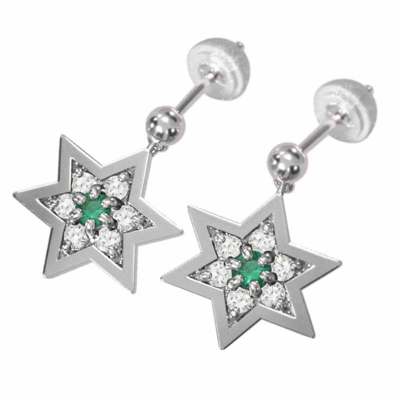 スター 5月の誕生石 ピアス 大サイズ ホワイトゴールドk18 エメラルド 六芒星の画像