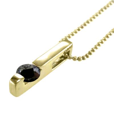 ブラックダイヤモンド(黒ダイヤ) 一粒石 k10イエローゴールド ペンダントトップとネックレス 4月の誕生石の画像
