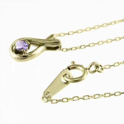 ペンダントトップとネックレス 一粒石 2月誕生石 アメシスト k10イエローゴールドの画像
