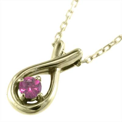 pc-0010k10yg-rby-m