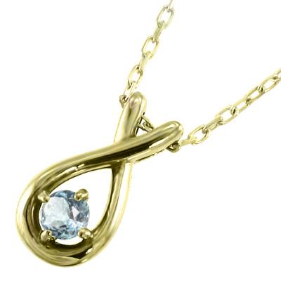 k18イエローゴールド アクアマリン 3月の誕生石 一粒石 ペンダントネックレスの画像
