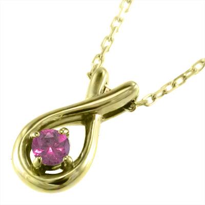pc-0010k18yg-rby-m