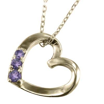 アメシスト(紫水晶) スリーストーン 2月の誕生石 10金イエローゴールド ハート ペンダントの画像