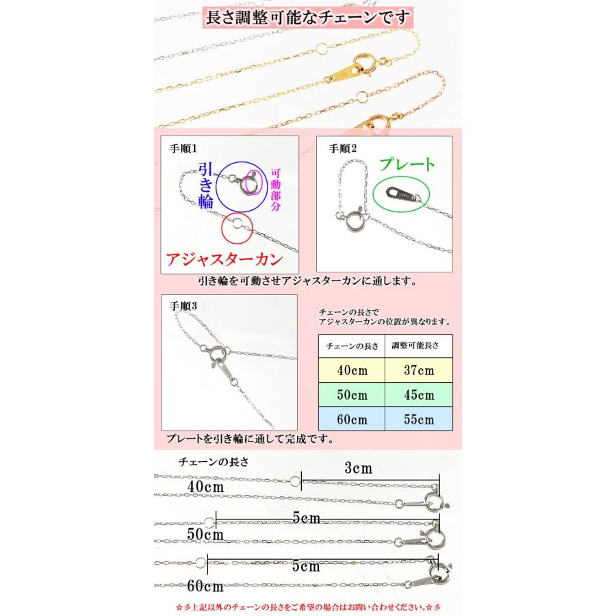 ネックレス オープンハート ブルートパーズ(青) 天然ダイヤモンド 11月誕生石 10kピンクゴールド｜skybellshop｜06