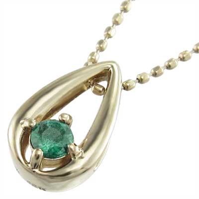 pc-0025k10yg-eme-m