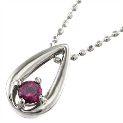 pc-0025pt-rby