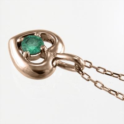 一粒石 エメラルド ハート ペンダント 5月の誕生石 18金ピンクゴールドの画像