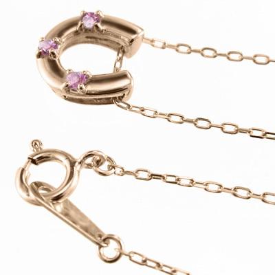 セール 登場から人気沸騰 ネックレス ペンダント 幸運 10月誕生石 K10ピンクゴールド ピンクトルマリン スリーストーン 馬蹄 ネックレス ペンダント 石の素材 5月の誕生石エメラルド Www Gatorheatandair Com