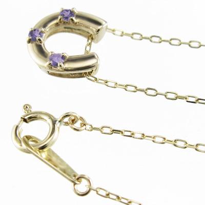 ペンダント アメシスト(紫水晶) 2月誕生石 10金イエローゴールド 馬蹄 スリーストーンの画像