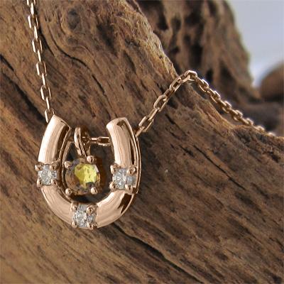 シトリン(黄水晶) 11月の誕生石 ピンクゴールドk18 馬蹄 ペンダントネックレスの画像