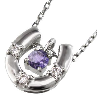 Pt900 ペンダントトップとネックレス アメジスト(紫水晶) 2月誕生石 馬蹄の画像