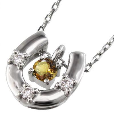 (黄水晶)シトリン 白金（プラチナ）900 11月の誕生石 ペンダントネックレス 馬蹄の画像