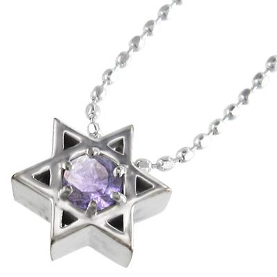 スター 10金ホワイトゴールド 2月の誕生石 一粒石 アメシスト(紫水晶) ペンダント 六芒星の画像