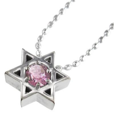 10月の誕生石 六芒星 k10ホワイトゴールド 一粒石 ピンクトルマリン スター ペンダントトップとネックレスの画像