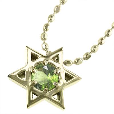 8月誕生石 ペンダントネックレス 一粒石 k10イエローゴールド スター 六芒星 ペリドットの画像