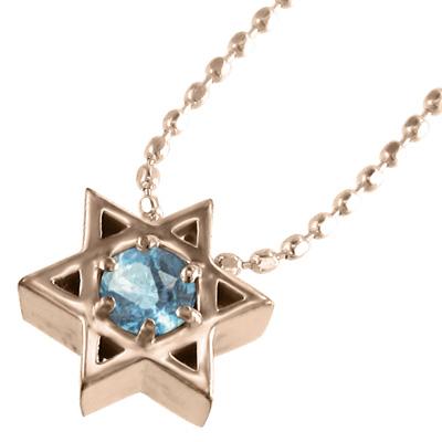 k18ピンクゴールド 11月誕生石 スター ブルートパーズ(青) ペンダントネックレス 一粒石 六芒星の画像