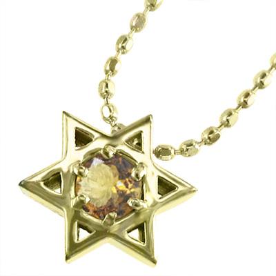 11月誕生石 スター 六芒星 k18 一粒石 ペンダントトップとネックレス シトリンの画像