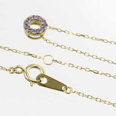 アメジスト ペンダントネックレス 小サイズ 2月誕生石 K18の画像