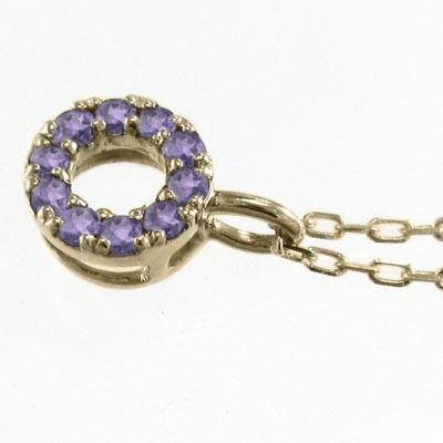 2月の誕生石 小サイズ k10 ペンダントネックレス アメジストの画像