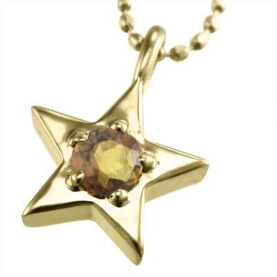 シトリン K18 11月の誕生石 一粒石 ペンダントトップとネックレス スターの画像