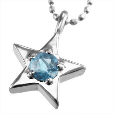 一粒石 スター 白金（プラチナ）900 ブルートパーズ(青) ペンダント 11月誕生石の画像
