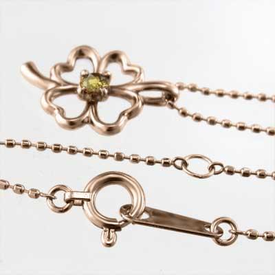 (黄水晶)シトリン ネックレスジュエリー クローバー 10金ピンクゴールド 11月誕生石 一粒石の画像