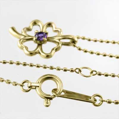 クローバー 18金イエローゴールド ペンダントネックレス 2月誕生石 アメシスト(紫水晶) 一粒石の画像
