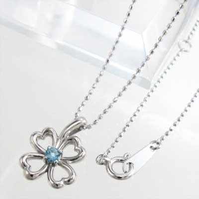 Pt900 ペンダントトップとネックレス 11月の誕生石 一粒石 クローバー ブルートパーズ(青)の画像