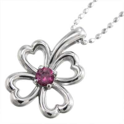 pc-0042pt-rby
