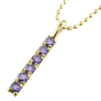イエローゴールドk18 アメジスト(紫水晶) 2月の誕生石 ペンダントネックレス プレートの画像