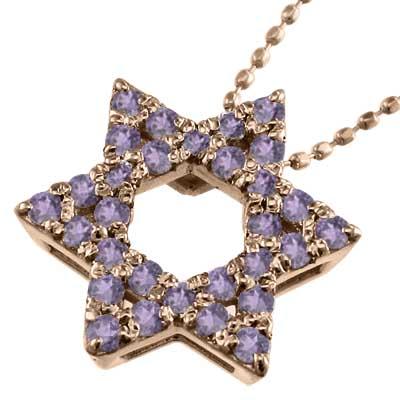 アメジスト(紫水晶) 六芒星 2月の誕生石 ペンダントネックレス スター ピンクゴールドk10の画像