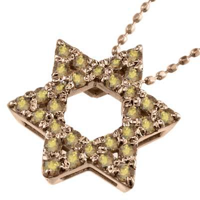 ネックレスジュエリー k10ピンクゴールド シトリン スター 六芒星 11月誕生石の画像