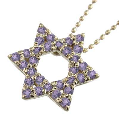 スター 2月誕生石 k10イエローゴールド アメシスト 六芒星 ペンダントトップとネックレスの画像