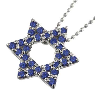 タイムセール デザイン スター 六芒星 ペンダント 18金ホワイトゴールド サファイア 青 星 スター 六芒星 ネックレス ネックレス メンズ アクセサリー Www Rankinengineering Com