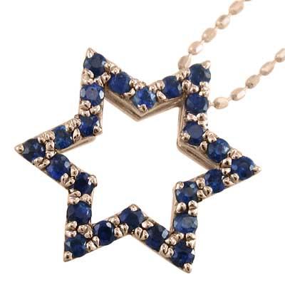 9月の誕生石 六芒星 スター k10ピンクゴールド ペンダントネックレス ブルーサファイアの画像