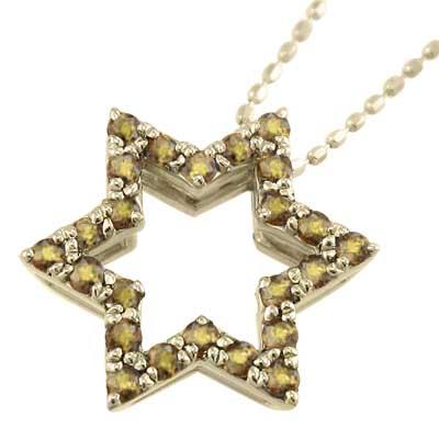 スター シトリン K10 ペンダント 11月誕生石 六芒星の画像