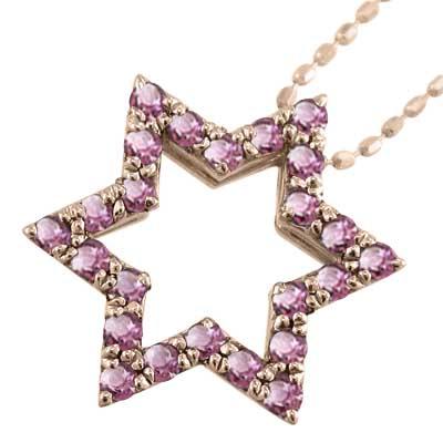 ペンダントネックレス 六芒星 ピンクトルマリン k18ピンクゴールド スター 10月の誕生石の画像