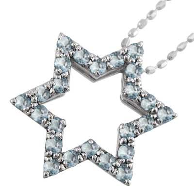 白金（プラチナ）900 ペンダントトップとネックレス 六芒星 3月誕生石 スター アクアマリンの画像